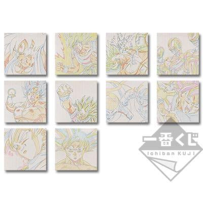 Dragonball Kuji Artboard