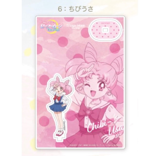 Sailor Moon Store Big Acrylic Stand vol. 3