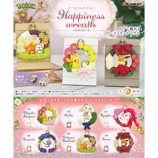 Pokemon Wreath Collection Happiness Wreath Figurine [BLIND]