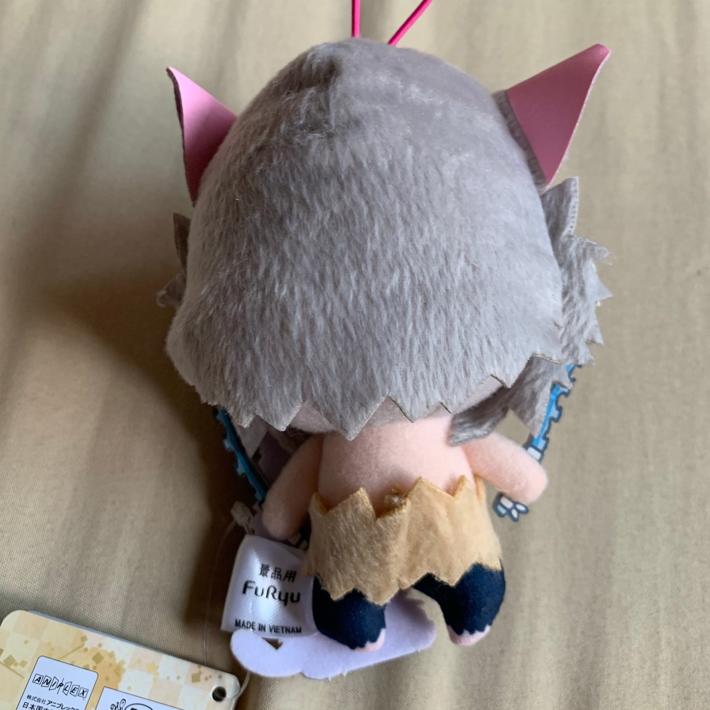 Demon Slayer X Rascal Collab Slayer Plush