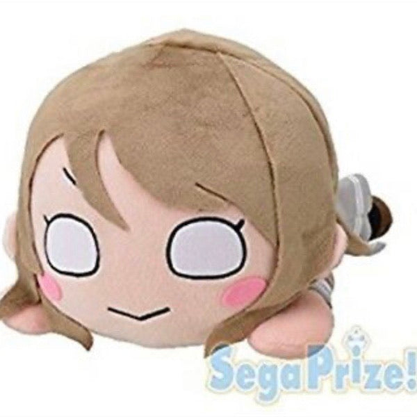 Love Live Nesoberi Plush