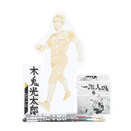 Haikyu Famous Scene Diorama Acrylic Stand