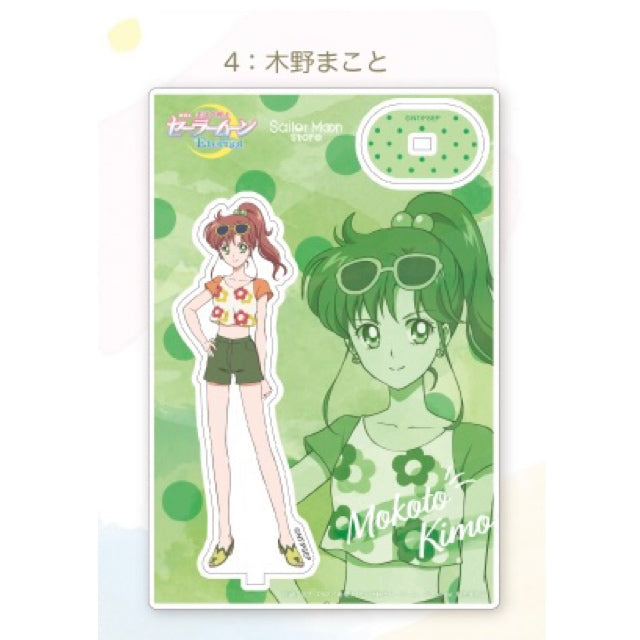 Sailor Moon Store Big Acrylic Stand vol. 3