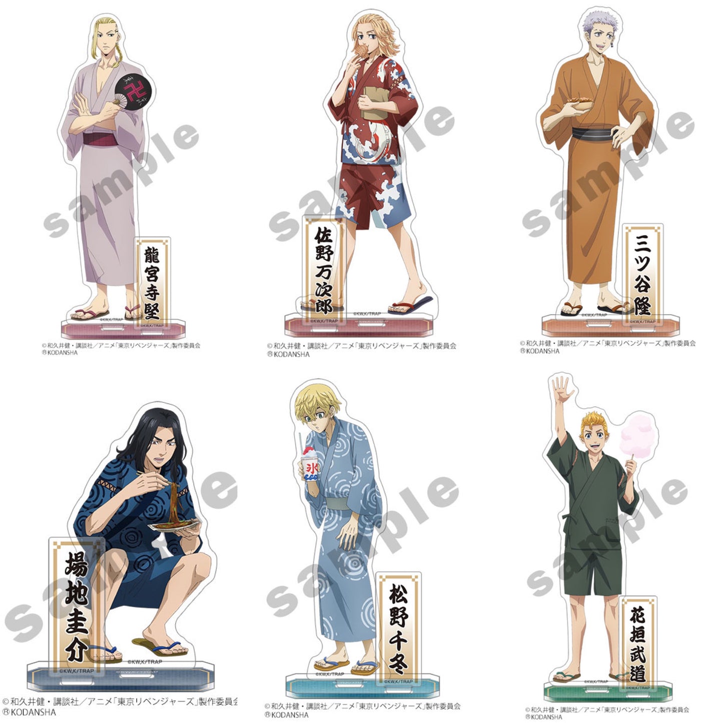 Tokyo Revengers Summer Fest 2021 BIG Acrylic Stand