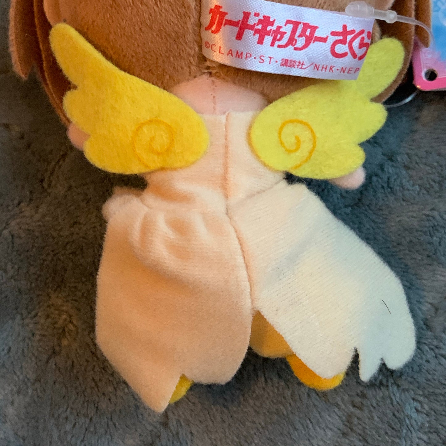 Cardcaptor Sakura Cute Outfit Doll FuRyu Plush