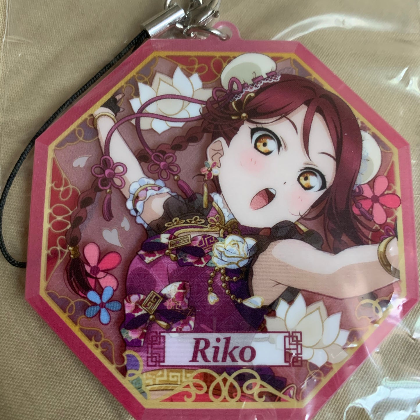 Love Live Chinatown Chararium Acrylic Charm