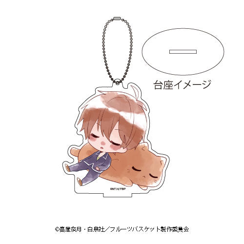 Fruits Basket Chibi Duo Acrylic Stand Keyholder