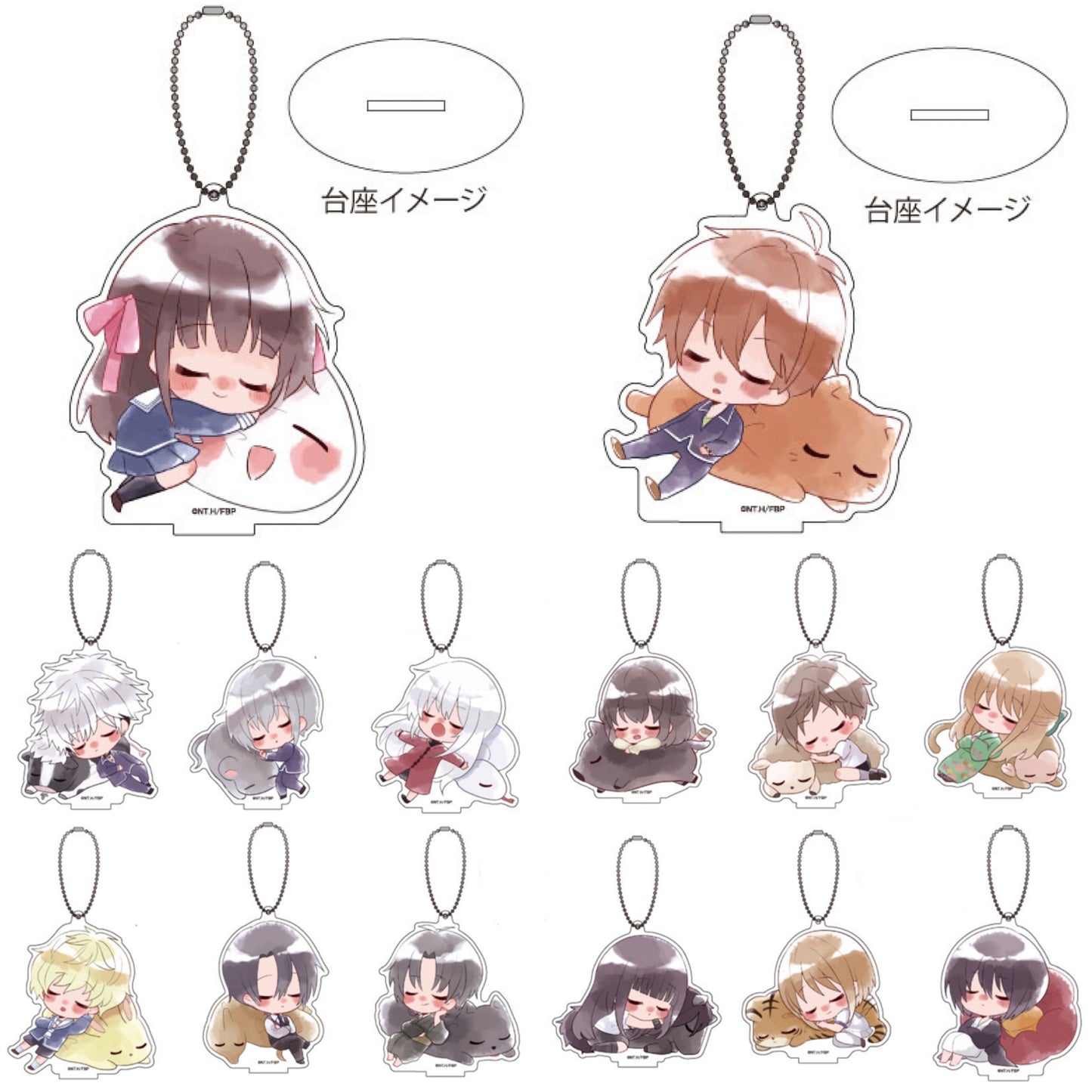 Fruits Basket Chibi Duo Acrylic Stand Keyholder