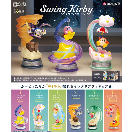 Kirby Swing Vignette Figure [BLIND]