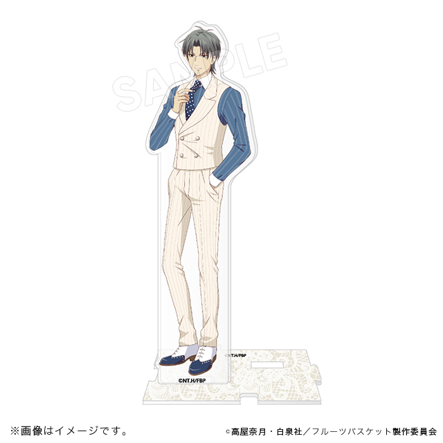 Fruits Basket Classic Summer Acrylic Stand