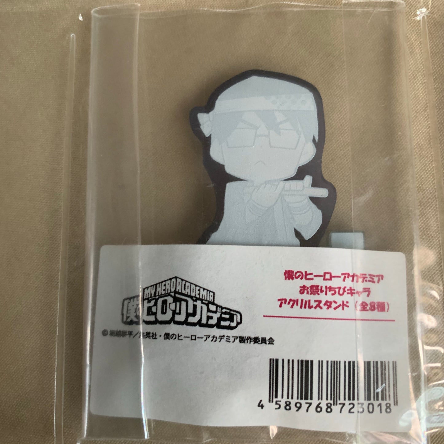 My Hero Academia Chara-Ani Nebuta Festival Acrylic Stand