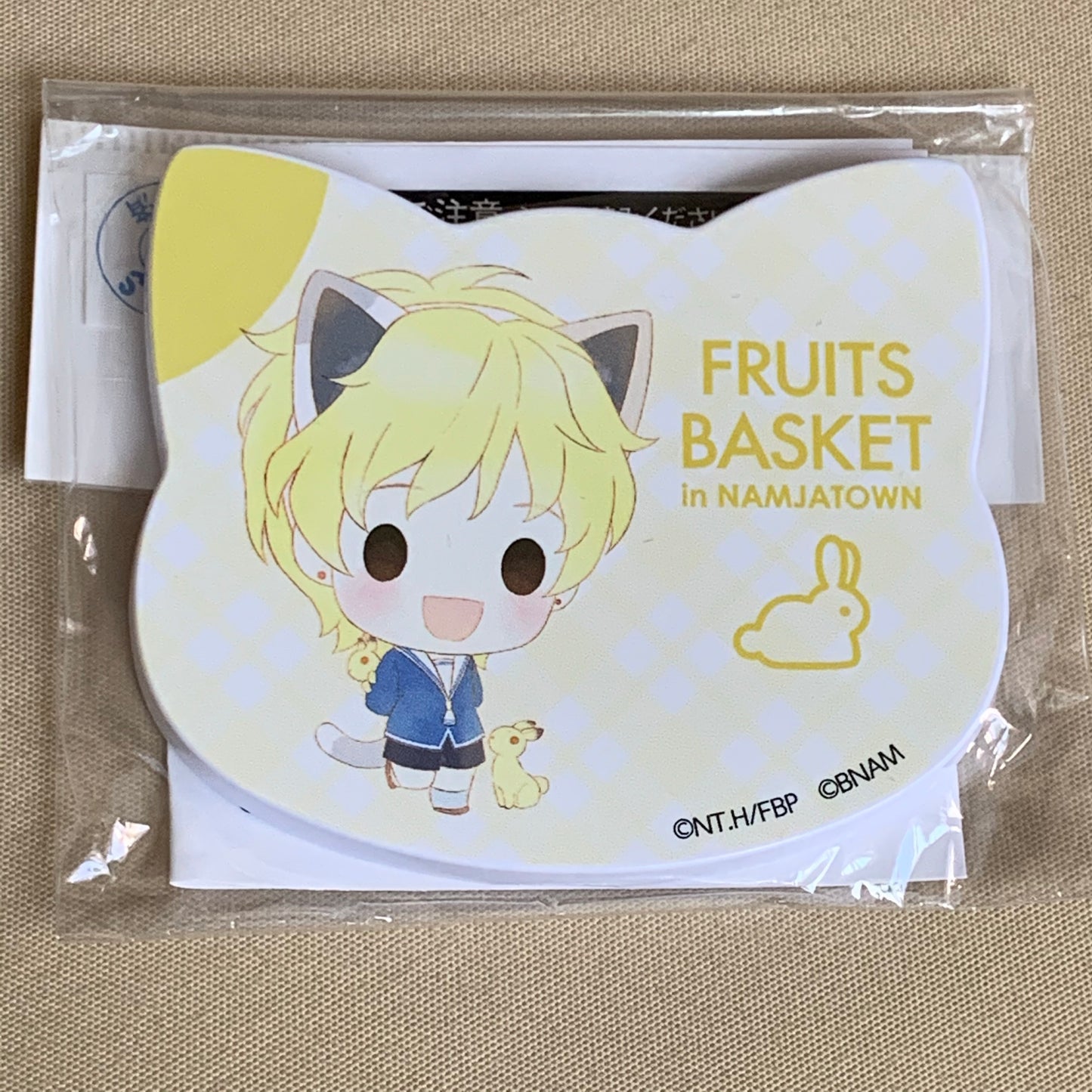 Fruits Basket Namjatown Pin Magnet