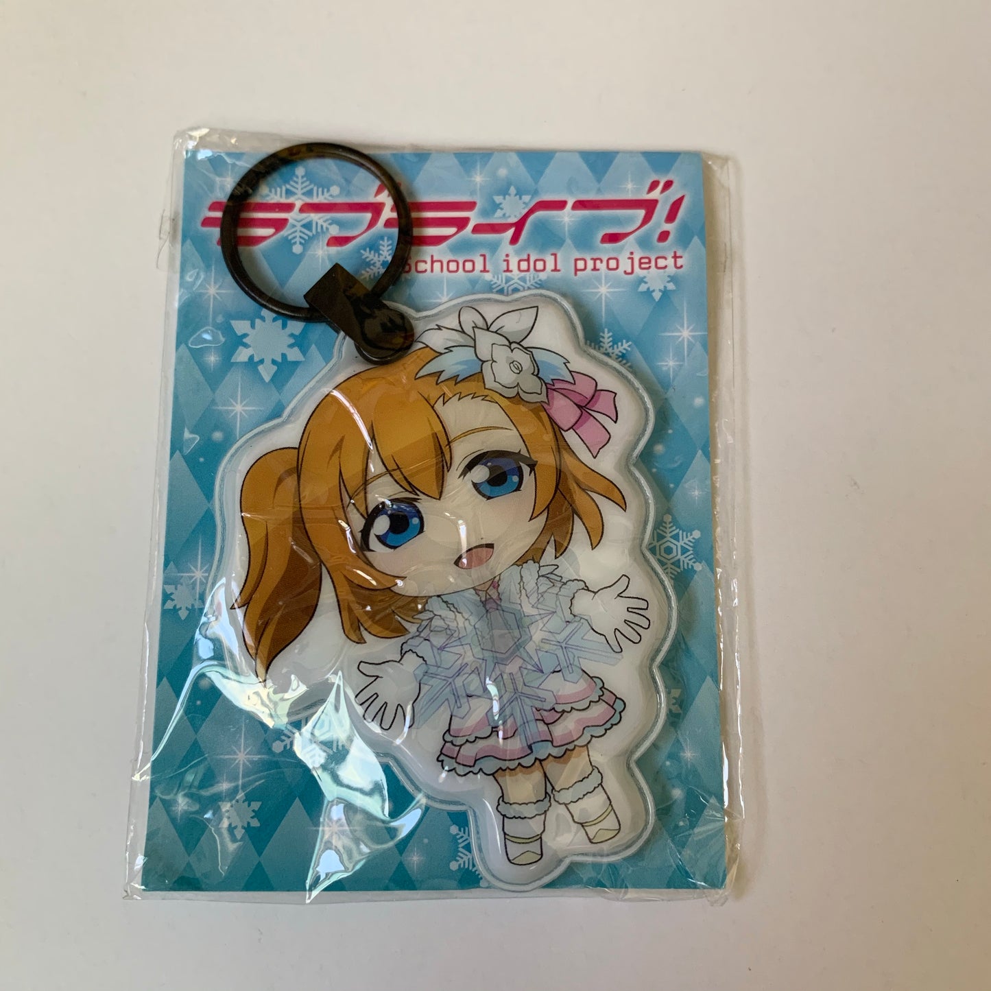 Love Live Vinyl Cushion Strap