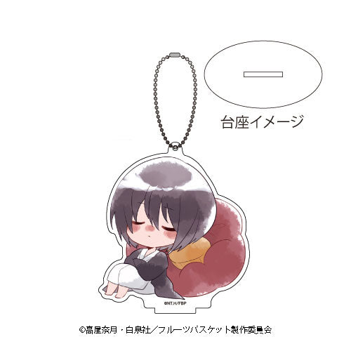 Fruits Basket Chibi Duo Acrylic Stand Keyholder