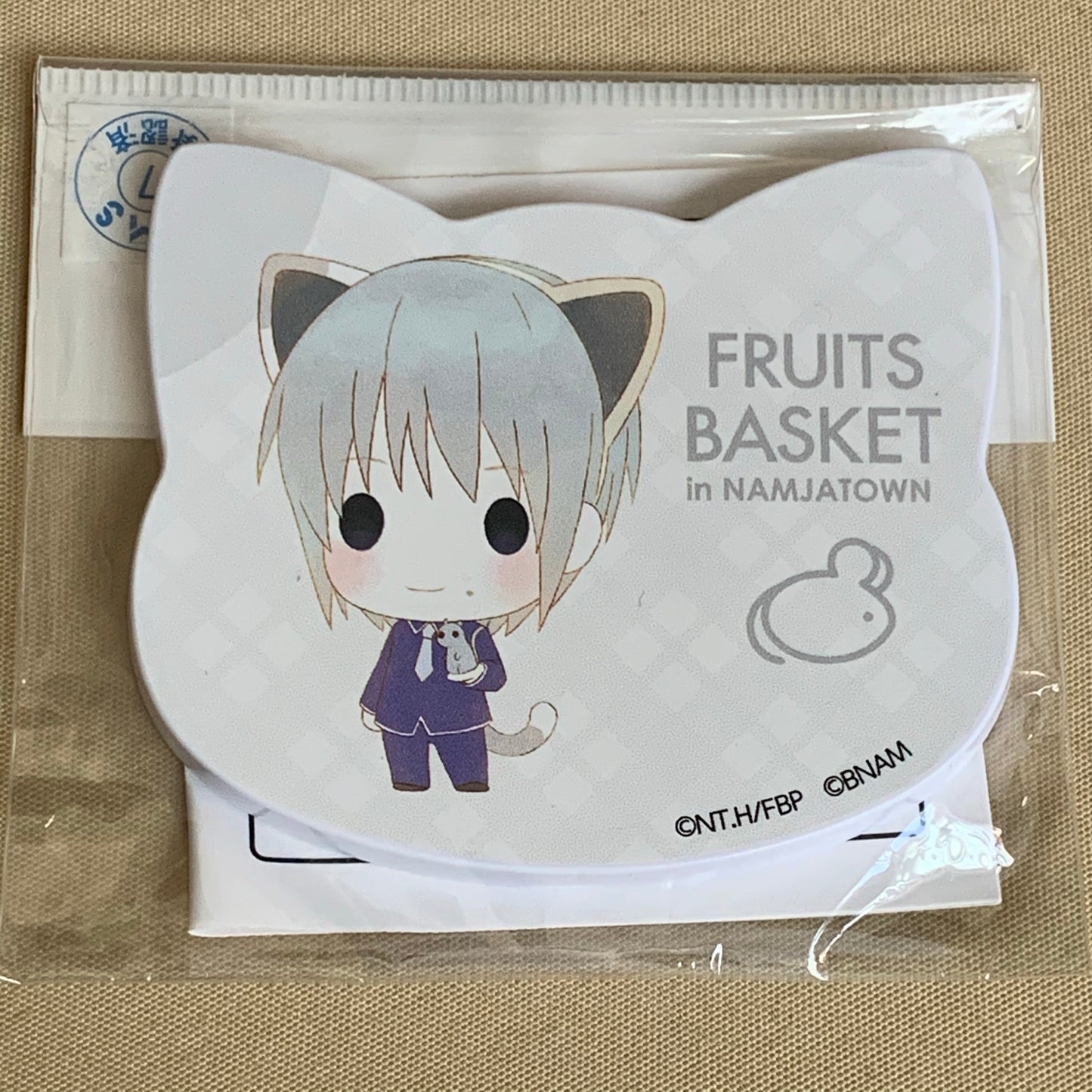 Fruits Basket Namjatown Pin Magnet