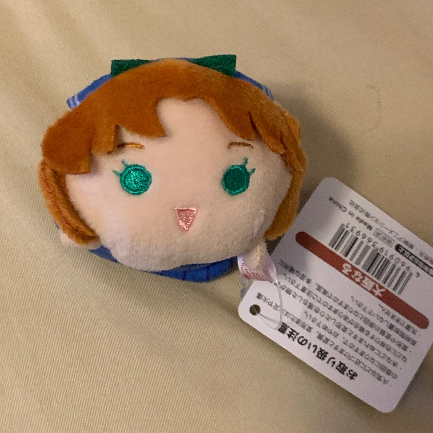 Sailor Moon Tsum Tsum Plush