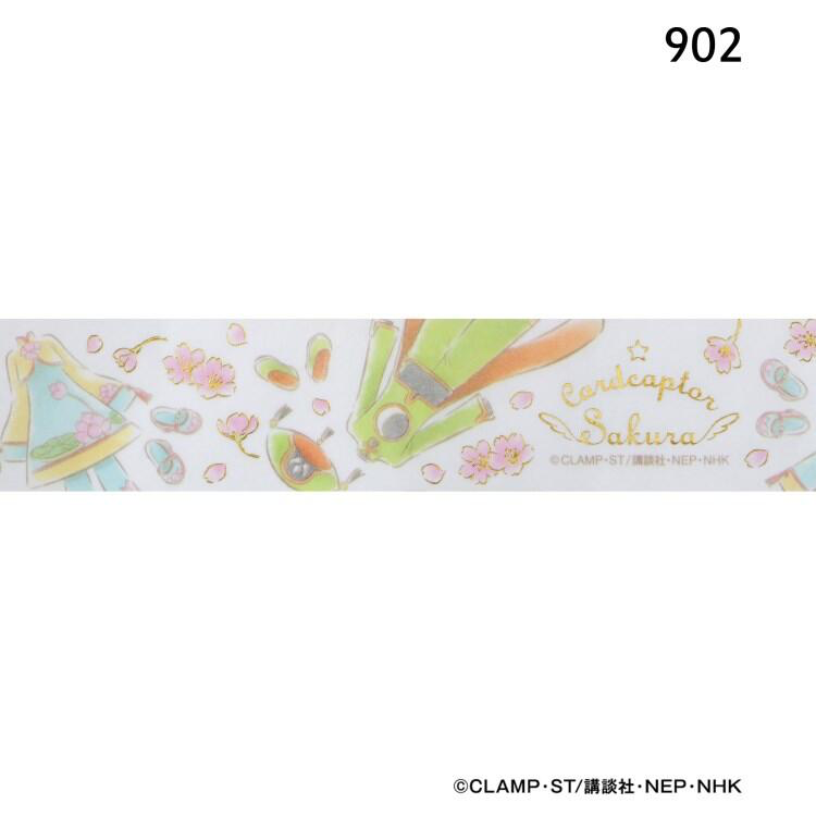 Cardcaptor Sakura X ITS'DEMO Fall 2020 Collection Washi Tape