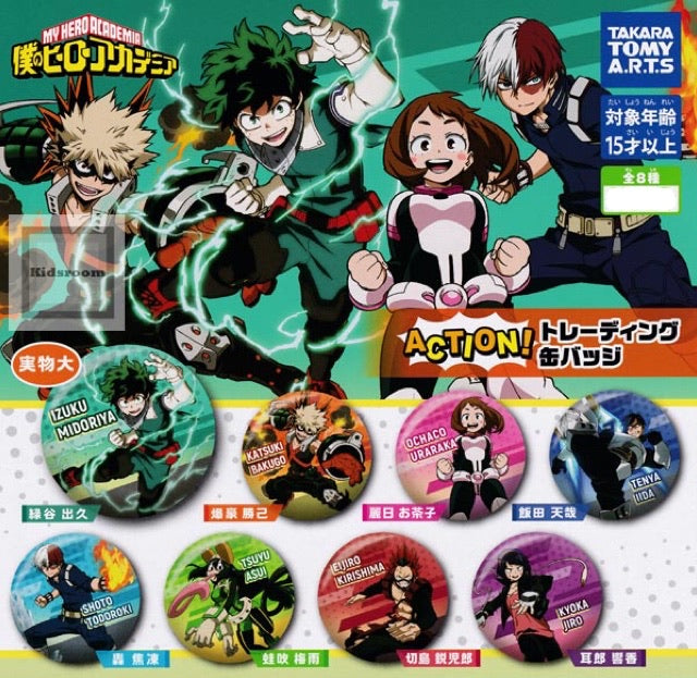 My Hero Academia Attack Pose Can Badge