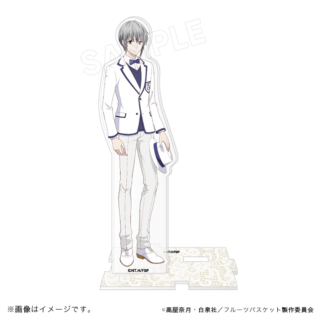 Fruits Basket Classic Summer Acrylic Stand