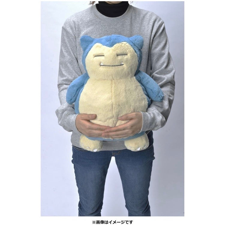 Pokemon Fuwa Fuwa Big Fluffy Plush