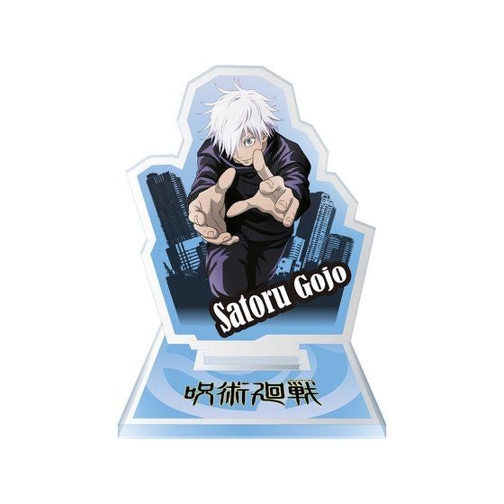 Jujutsu Kaisen Asoto Collection Small Acrylic Stands