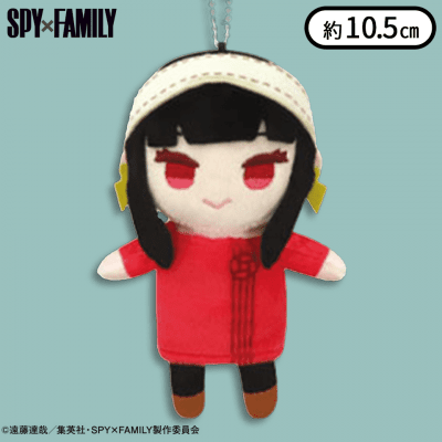 Spy X Family BC Mascot Plush