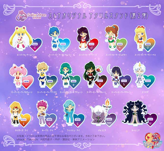 Sailor Moon Store Super Sailor Scout Small Acrylic Stand