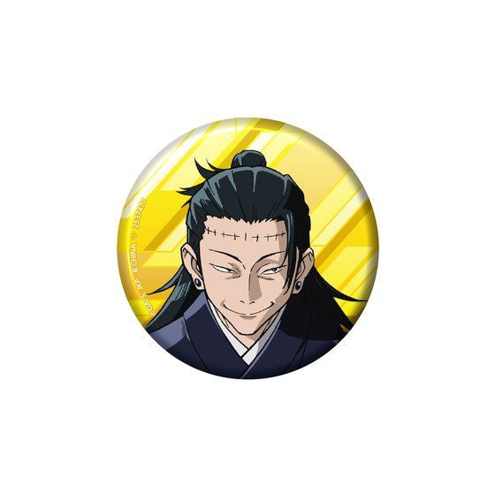 Jujutsu Kaisen Asoto Collection Glitter Can Badge