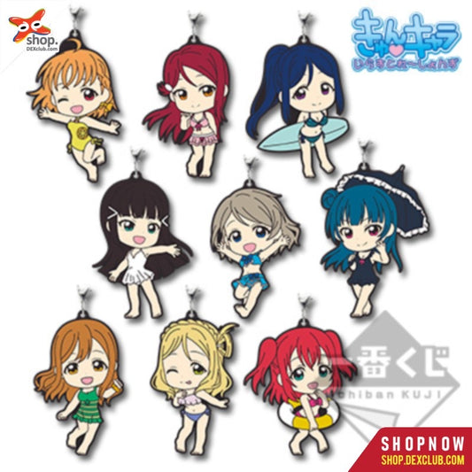 Love Live! Summer Fun Rubber Charm