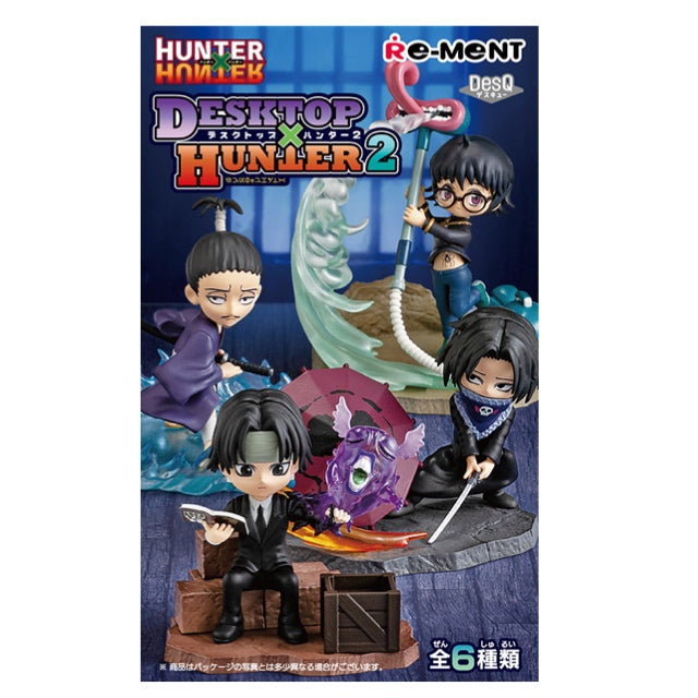 Hunter X Hunter DesQ Desktop Figurine 2 [BLIND]