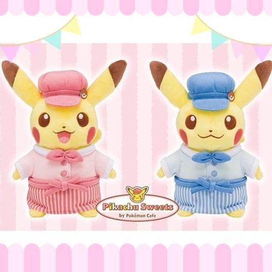 Pokemon Pikachu Sweets Cafe Plush