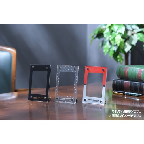 Pokemon Trading Card Game Display Frame