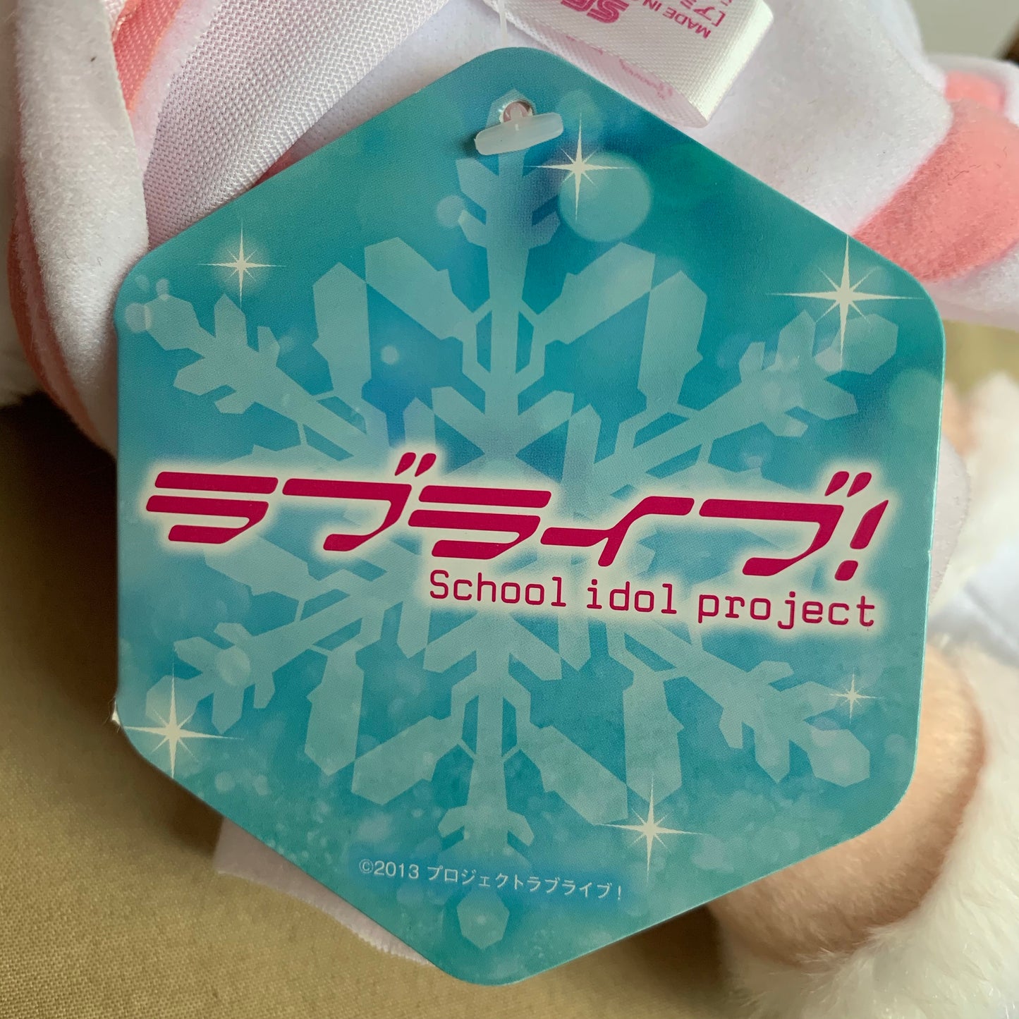 Love Live Nesoberi Plush