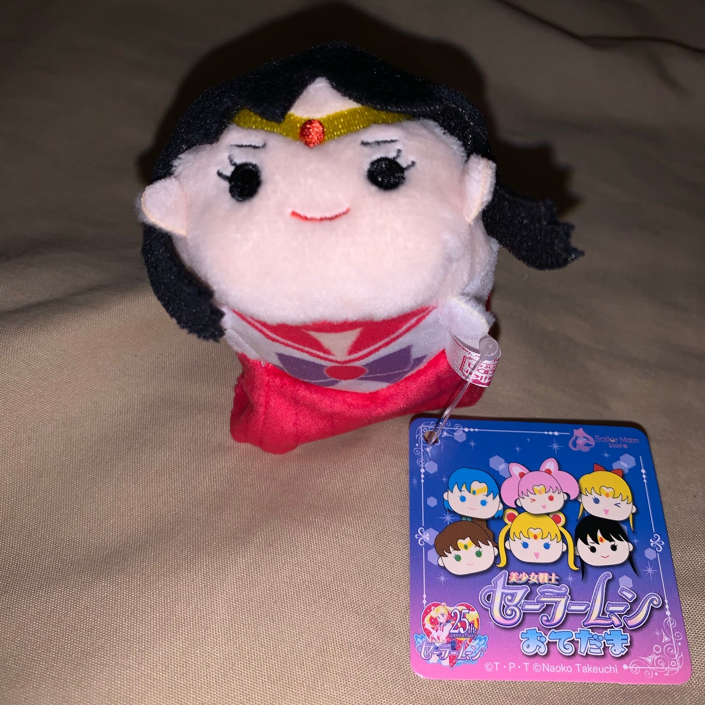 Sailor Moon Tsum Tsum Plush