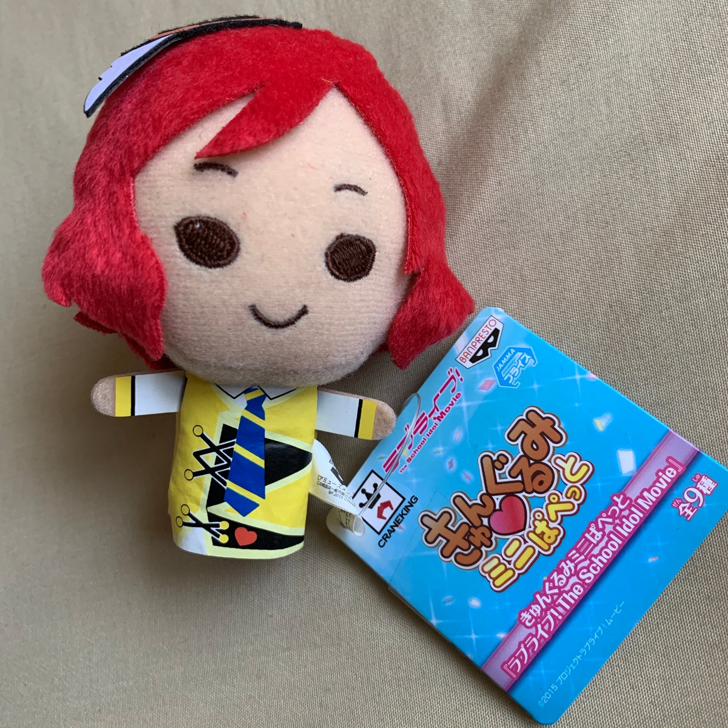 Love Live Finger Puppet