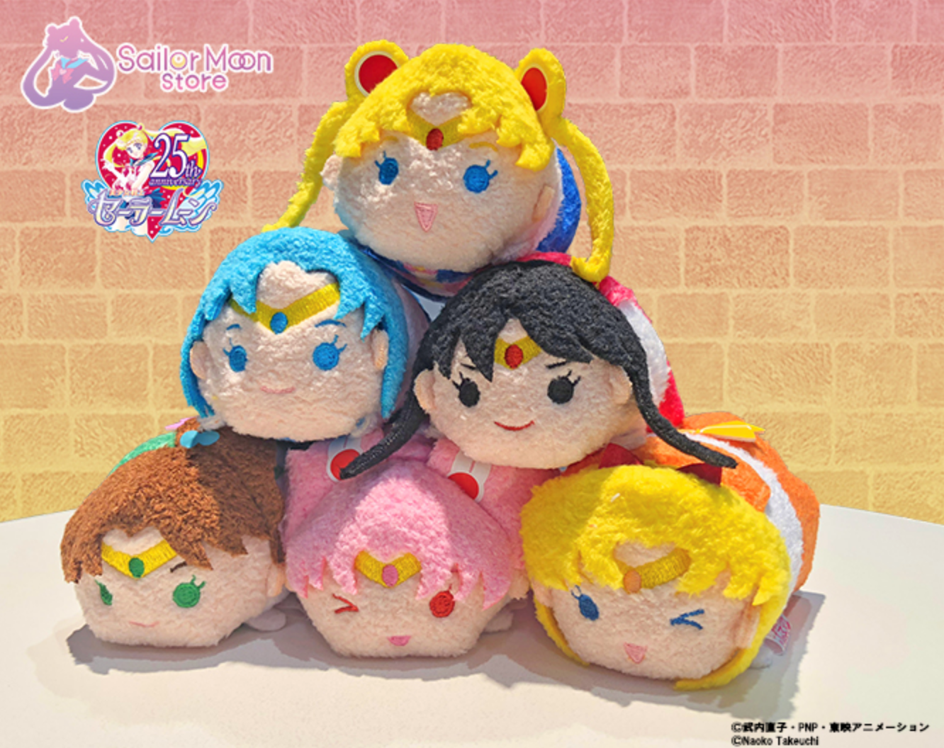 Sailor Moon Tsum Tsum Plush