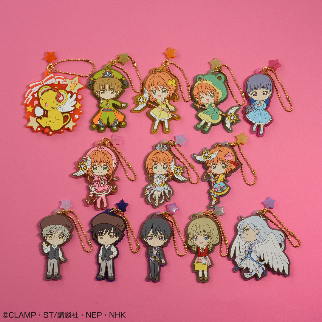 Cardcaptor Sakura Twinkle Color Collection Rubber Charm (Prize G)