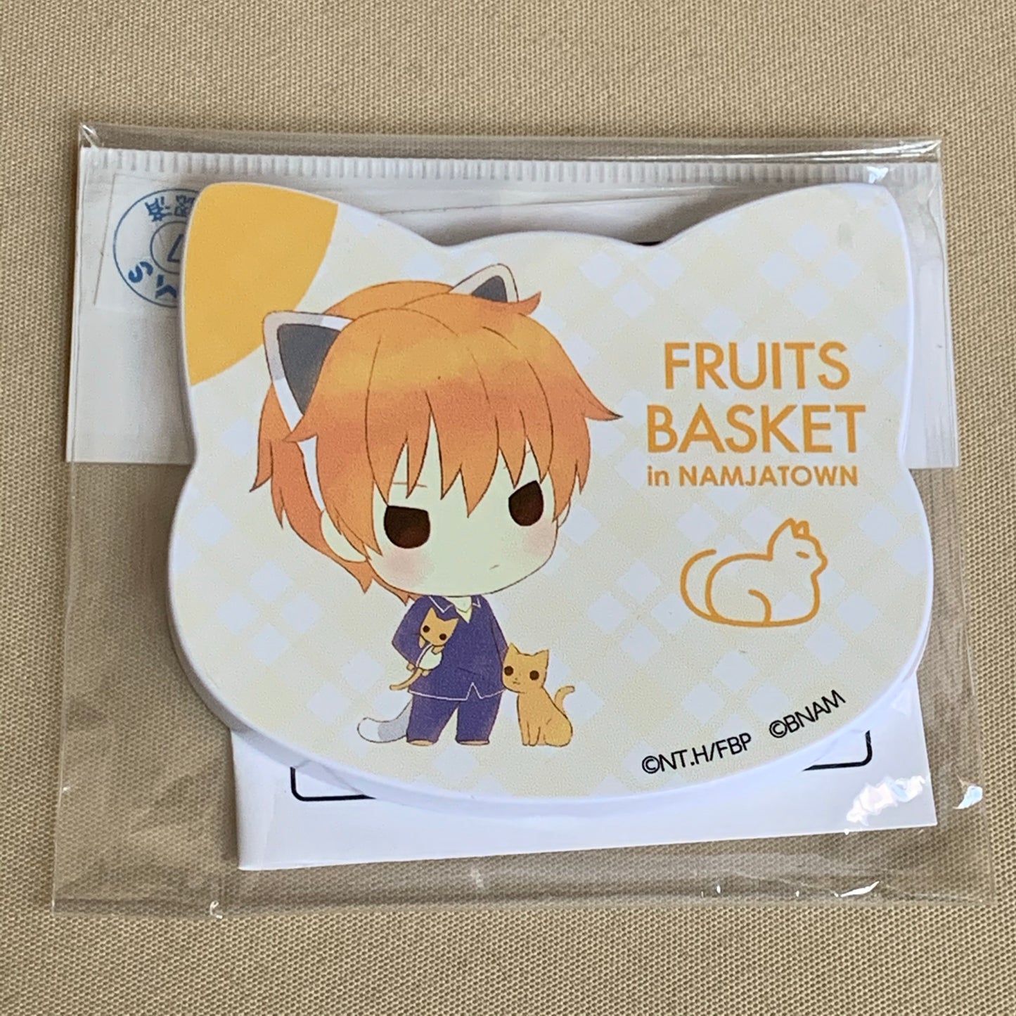 Fruits Basket Namjatown Pin Magnet