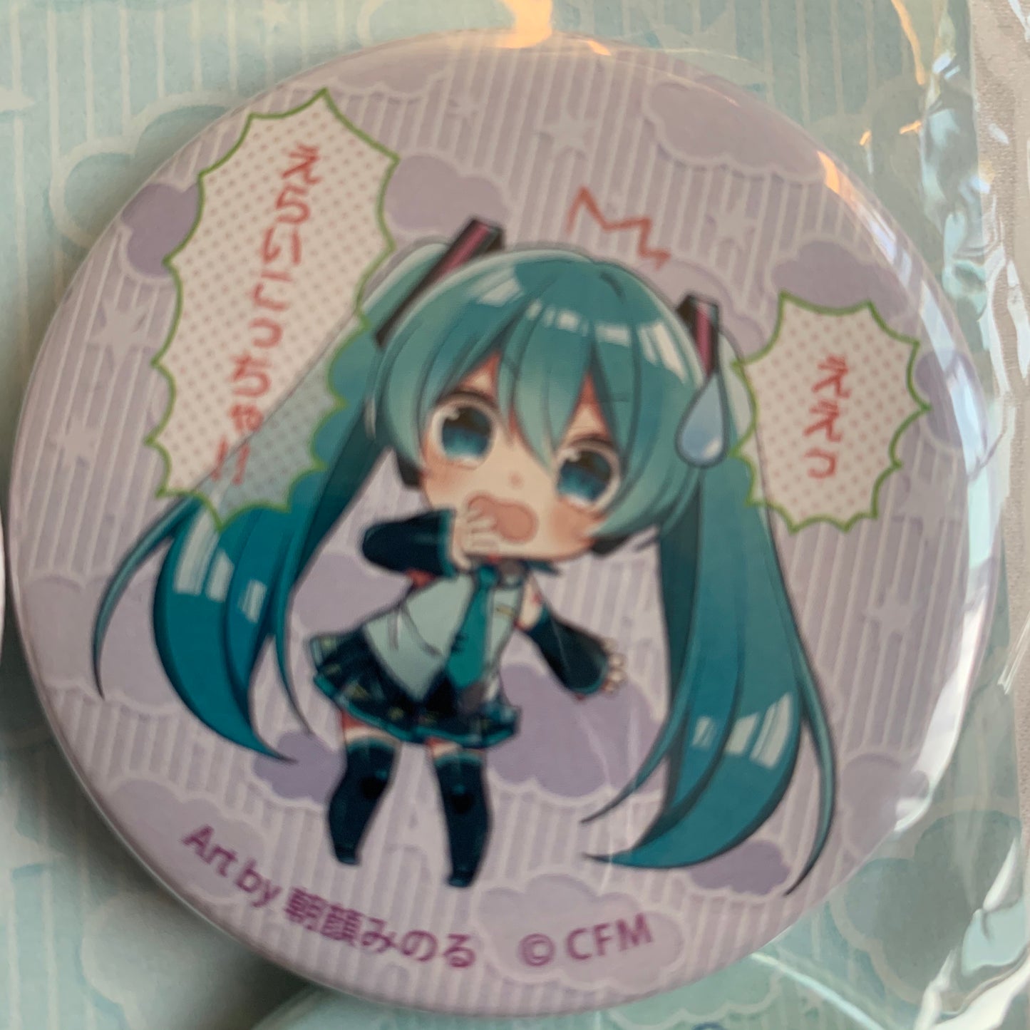 Hatsune Miku X Tsūtenkaku Tower Collab Can Badge