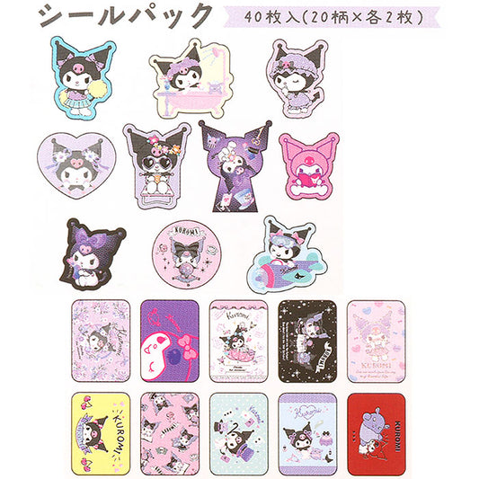 Sanrio Kuromi Always in Style Flake Stickers