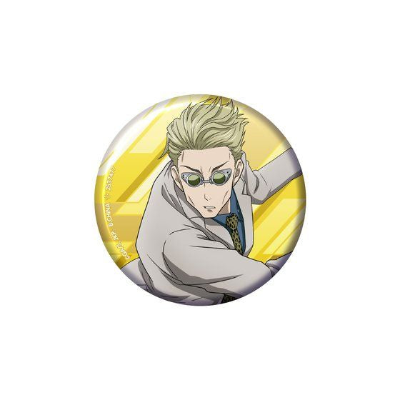 Jujutsu Kaisen Asoto Collection Glitter Can Badge