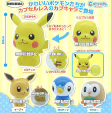 Pokemon Capchara vol. 1 Figures