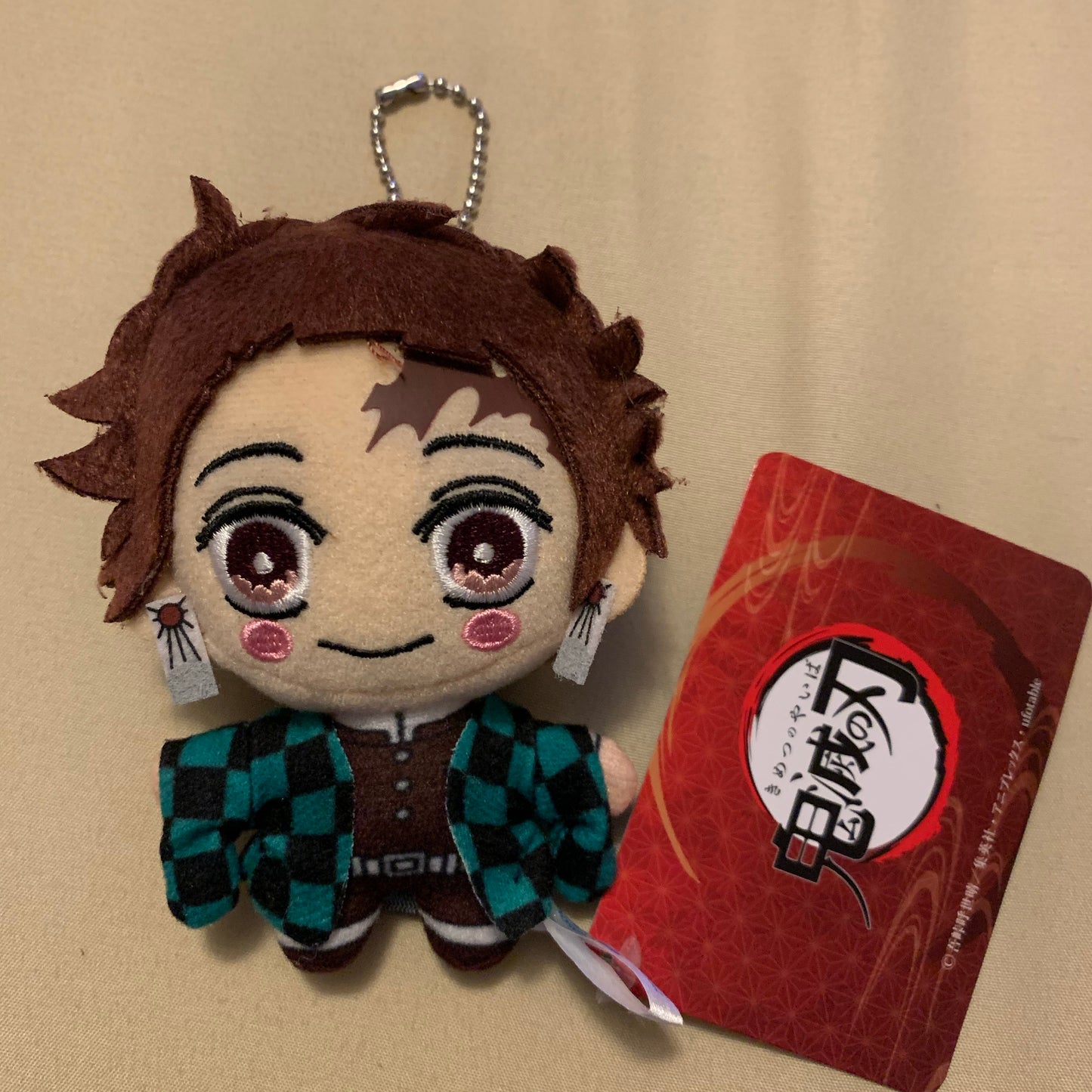 Demon Slayer Small Chibi Head Mascot Plush