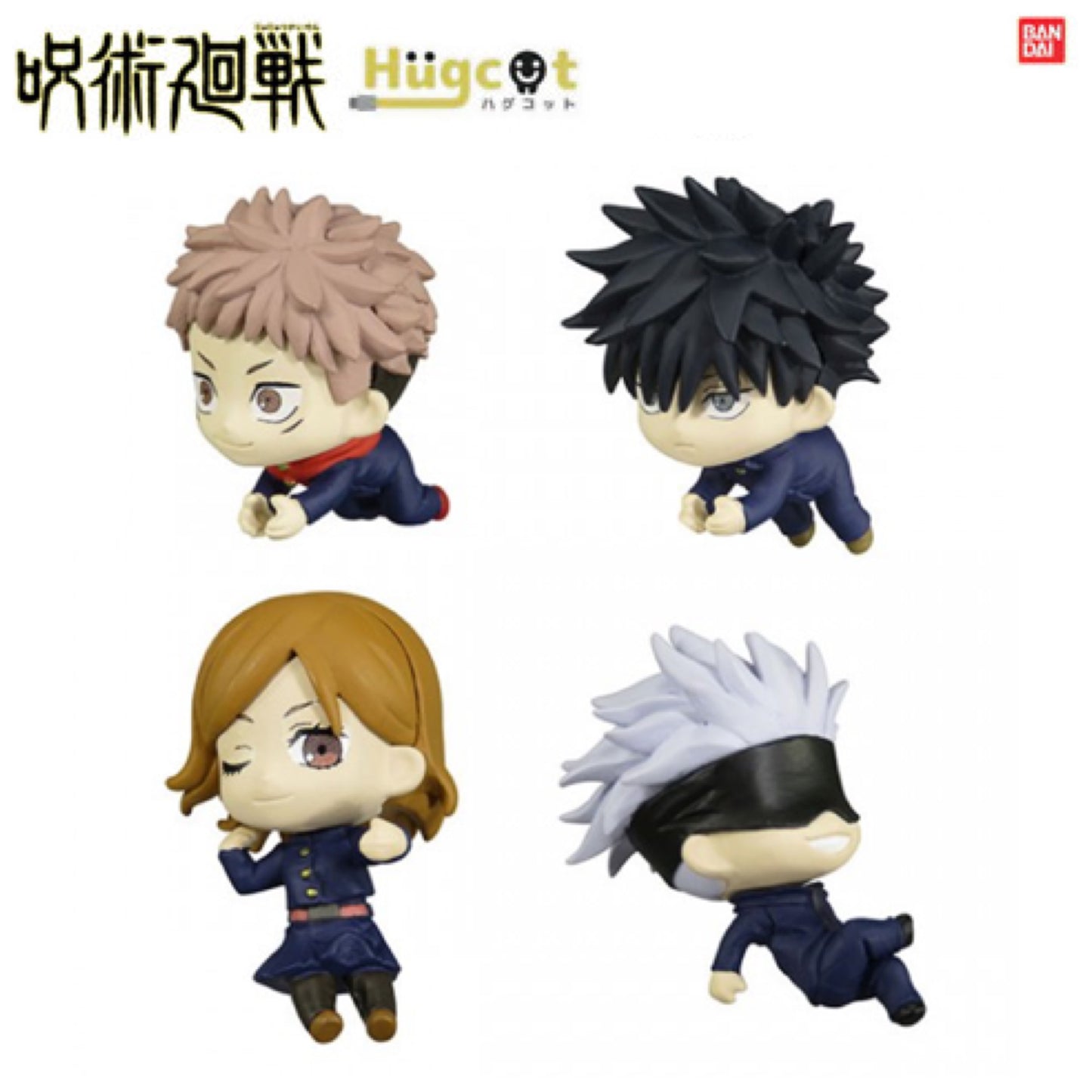 Jujutsu Kaisen Cable Hugger Figurines