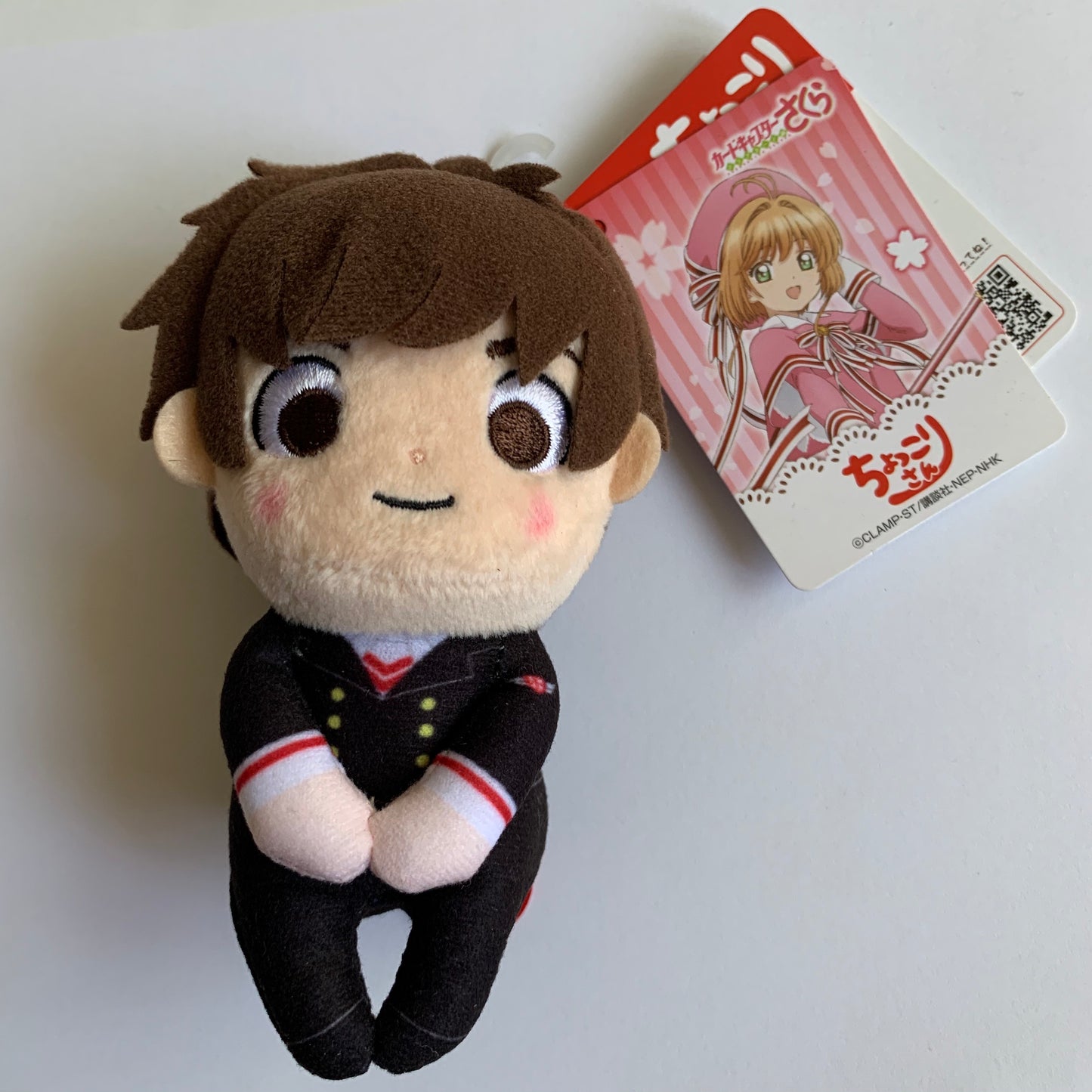 Cardcaptor Sakura Sitting Pose Takara Tomy Doll Plush