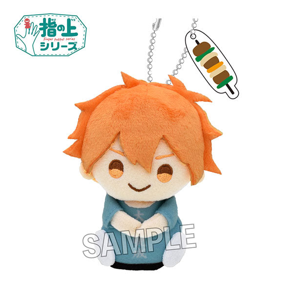 Haikyu! Finger Puppet Plush