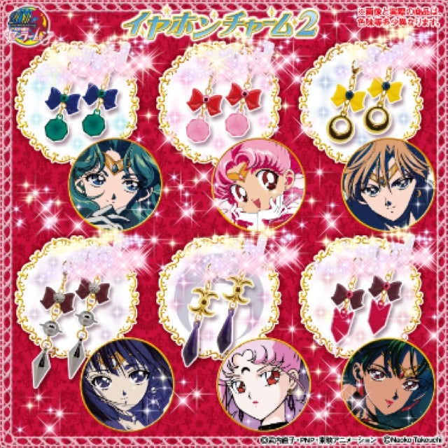 Sailor Moon Scout Earrings