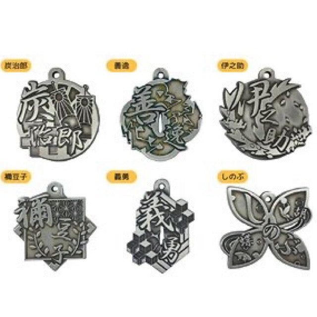 Demon Slayer Metal Character Symbol Keychain