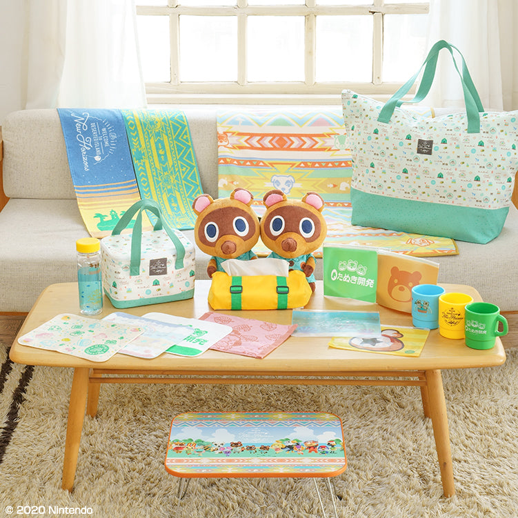 Animal Crossing Deserted Island Kuji Cup (prize F)