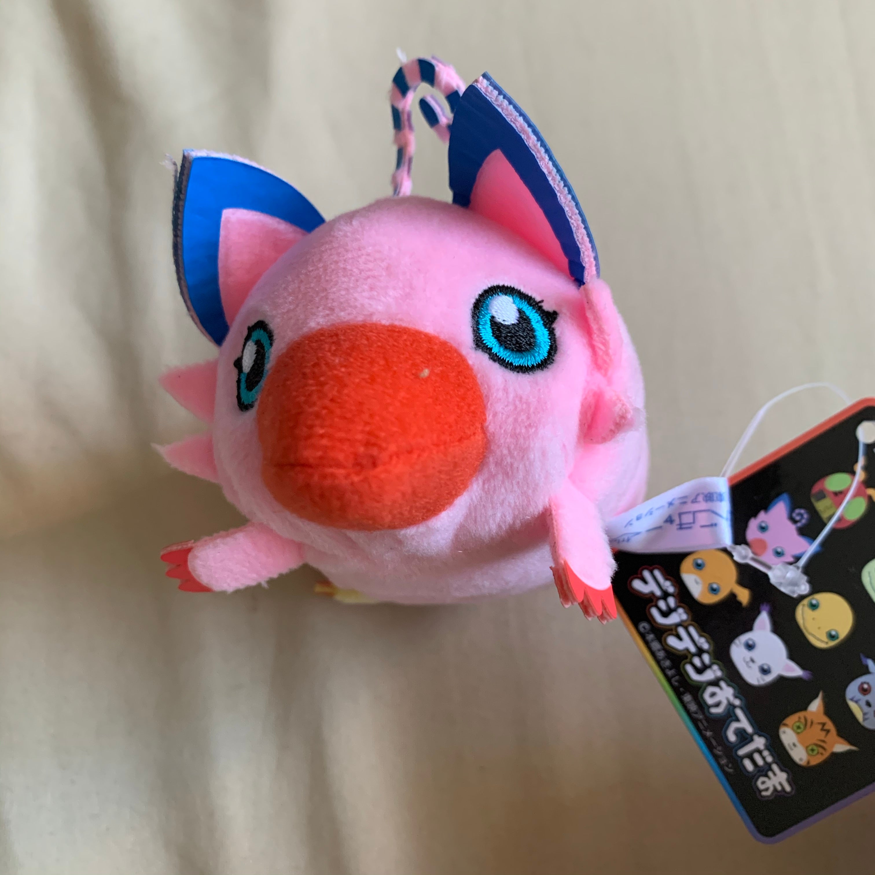 Digimon Tsum Tsum Style Plush – Pika Dude